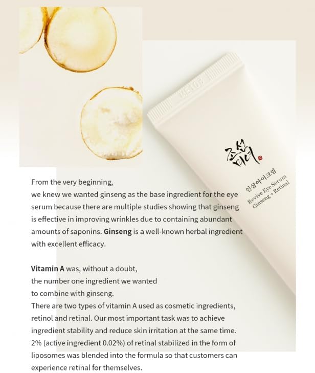 Beauty Of Joseon Revive Eye Serum : Ginseng + Retinal 30ml