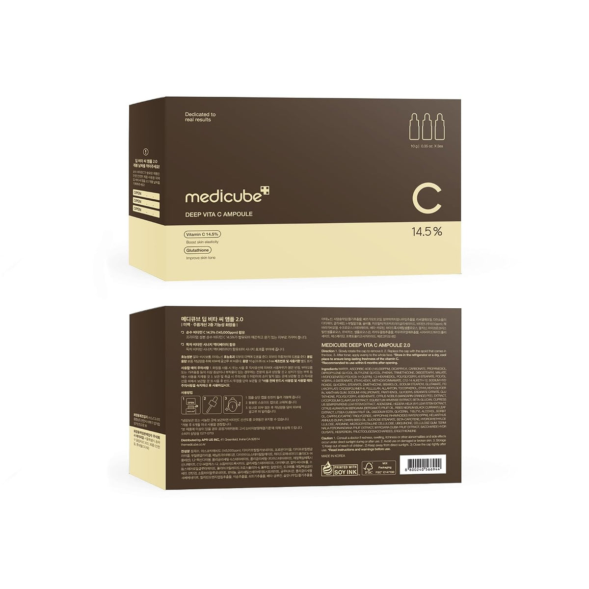 Medicube Deep Vita C Ampoule