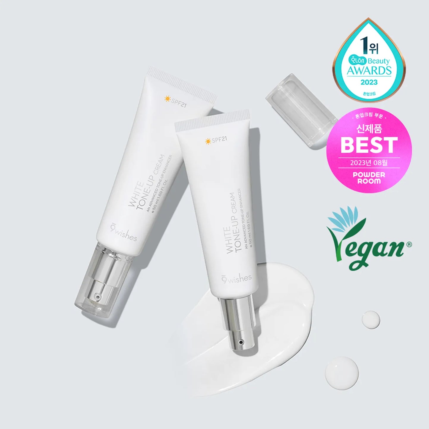 9wishes Vegan White Tone-up Cream 50ml