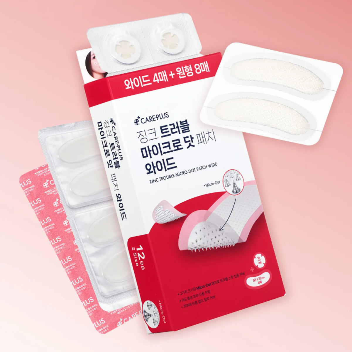 Careplus Zinc Trouble Micro-dot Patch 24ea