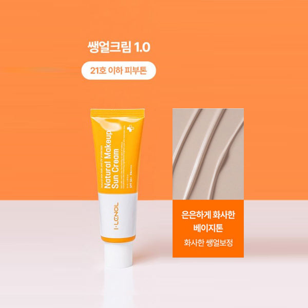 i.Lenol Natural Makeup Sun Cream