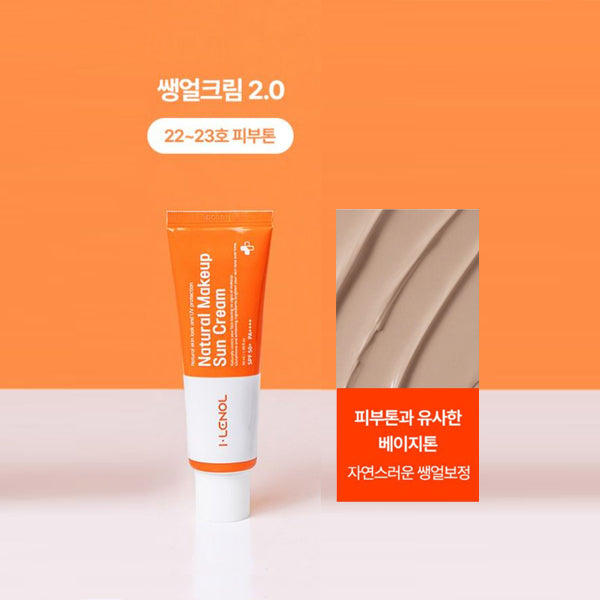 i.Lenol Natural Makeup Sun Cream