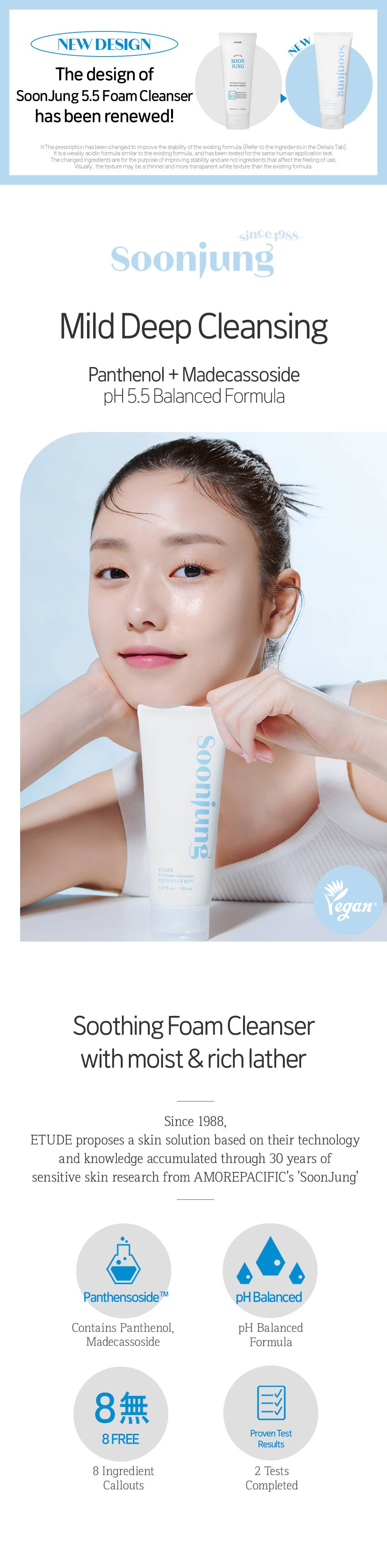 ETUDE HOUSE SoonJung 5.5 Foam Cleanser 150ml