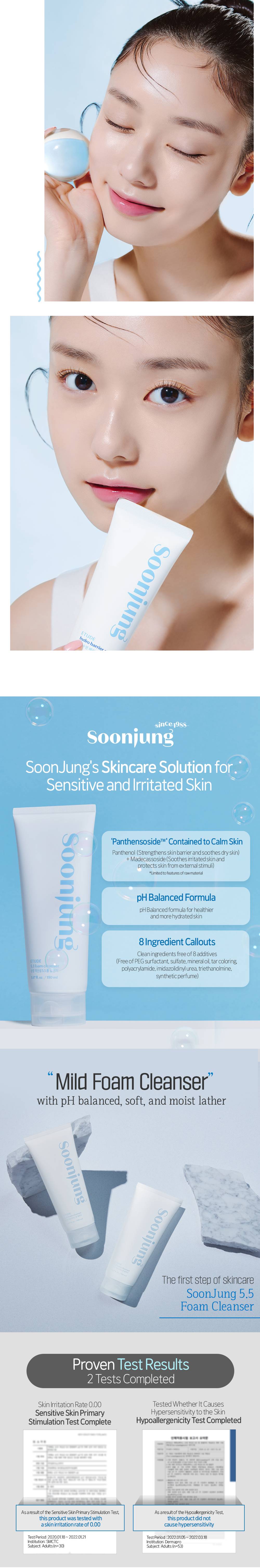 ETUDE HOUSE SoonJung 5.5 Foam Cleanser 150ml