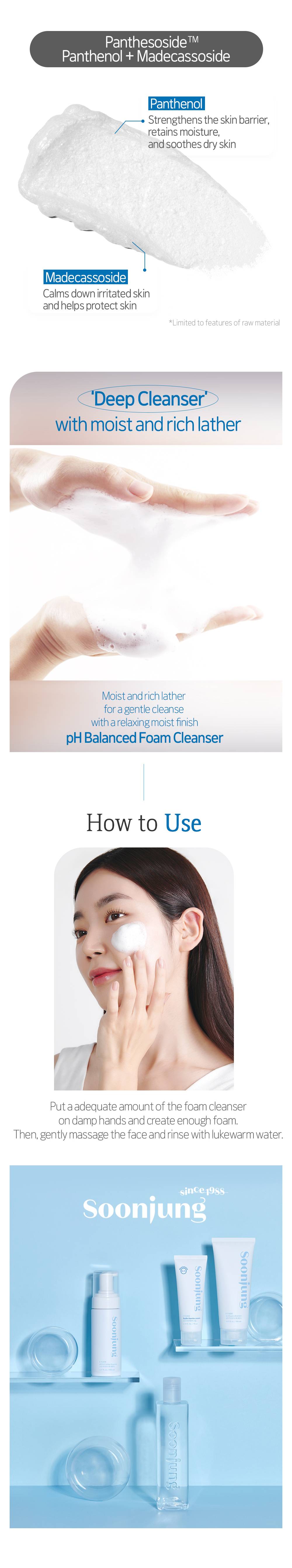 ETUDE HOUSE SoonJung 5.5 Foam Cleanser 150ml