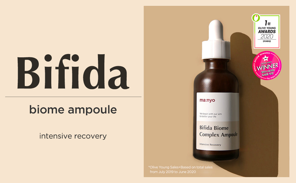 ma:nyo BIFIDA BIOME COMPLEX AMPOULE