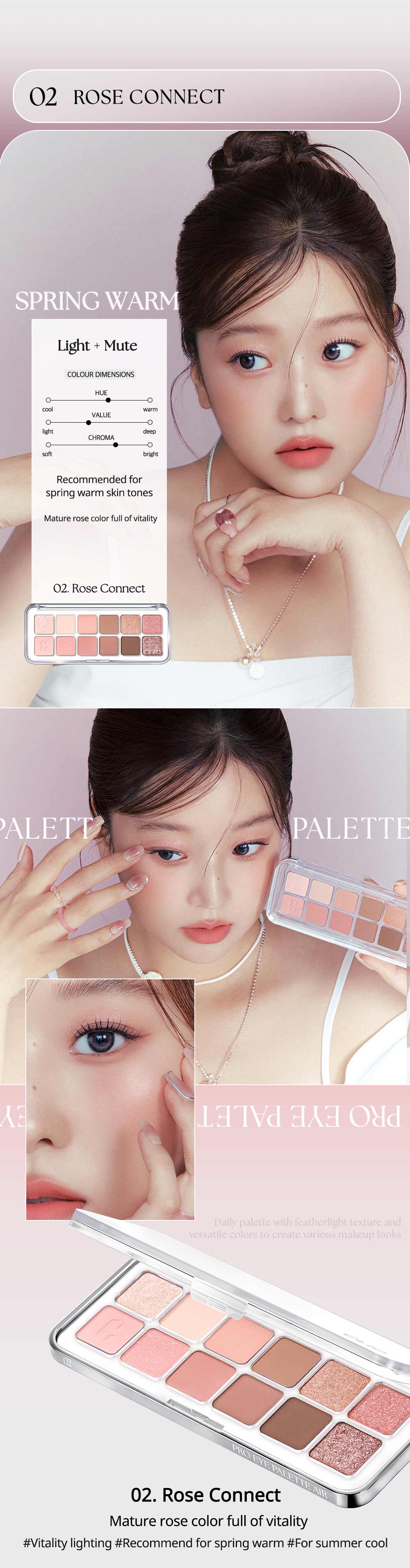 CLIO PRO EYE PALETTE AIR
