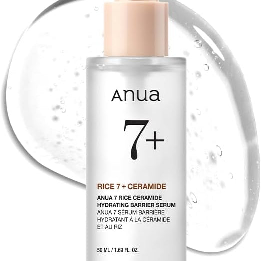 Essence/Serum/Ampoule – KOICOS