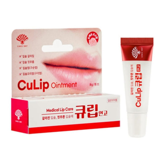 CuLip Ointment