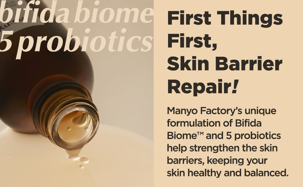ma:nyo BIFIDA BIOME COMPLEX AMPOULE