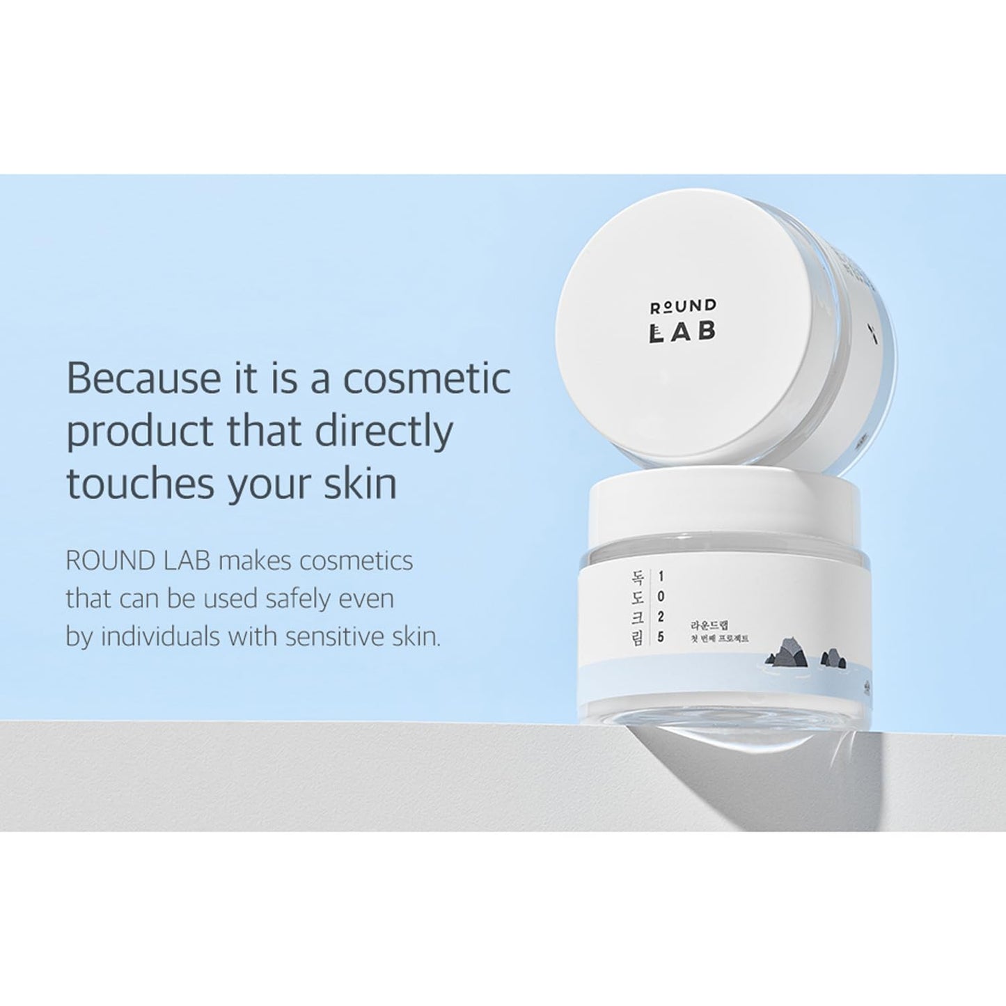 ROUNDLAB 1025 DOKDO CREAM 80ml