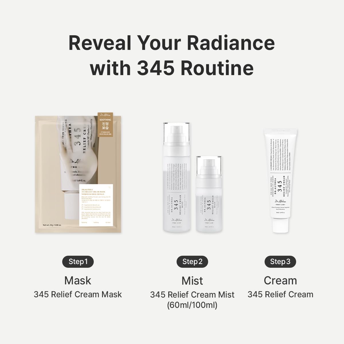 Dr Althea 345 Relief Cream 50ml