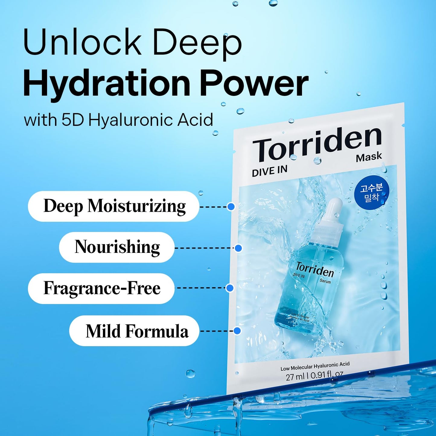 TORRIDEN DIVE IN Low Molecular Hyaluronic Acid Mask Pack 27ml x 10ea