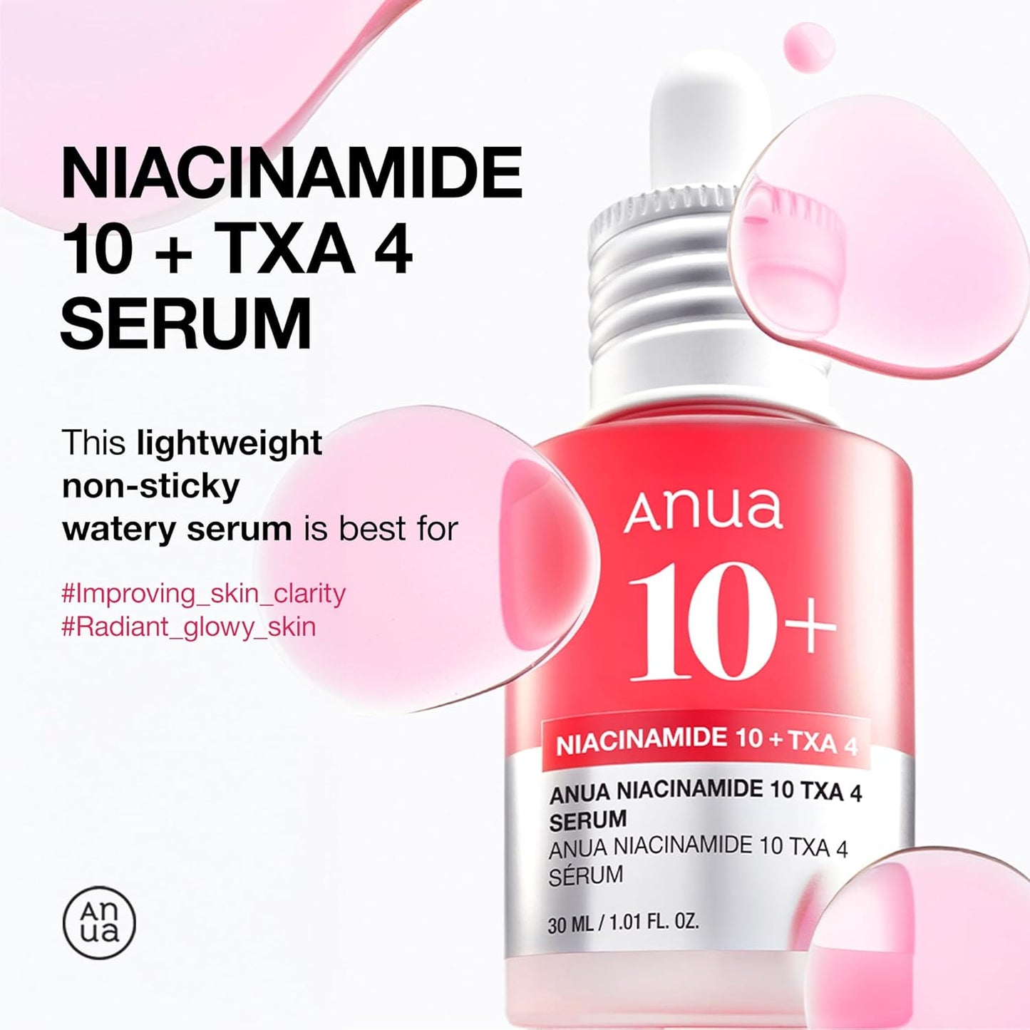 ANUA NIACINAMIDE10% + TXA 4% DARK SPOT REMOVING SERUM 30ml