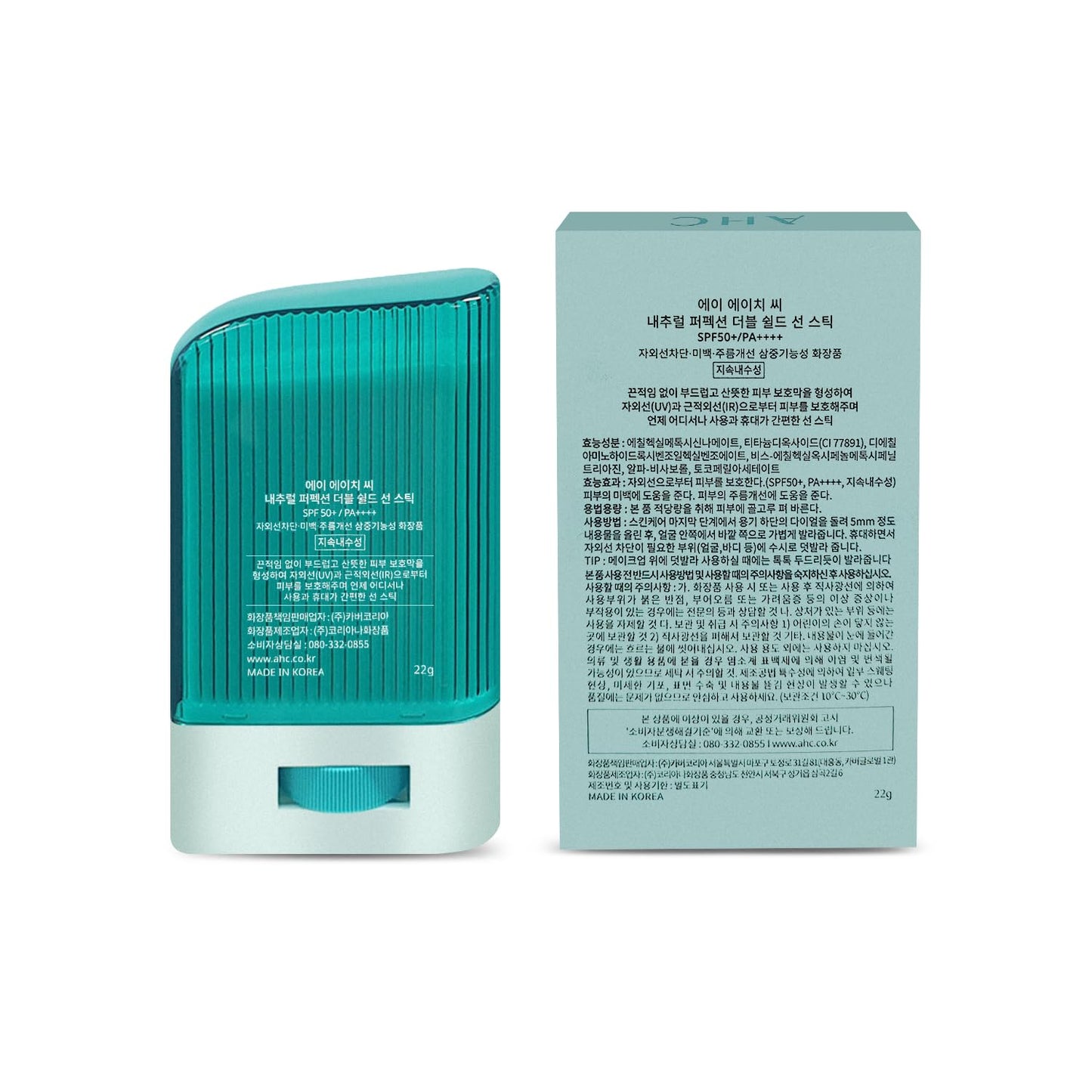 AHC Natural Perfection Double Shield Sun Stick 22g