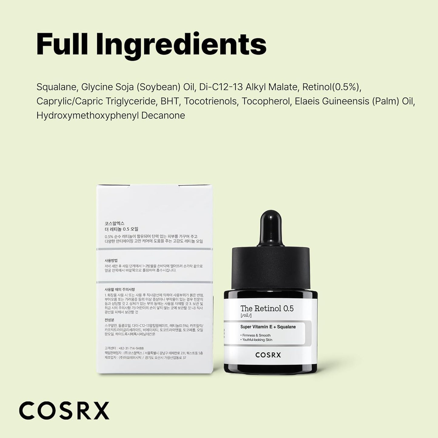 COSRX The Retinol 0.5 Oil