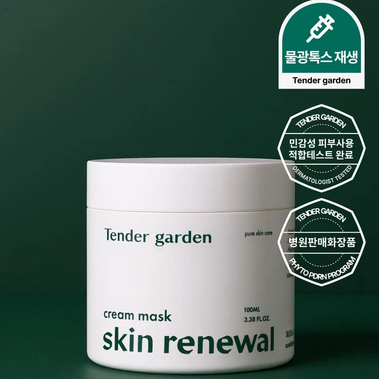 Tender Garden SKIN RENEWAL CREAM MASK 100ml