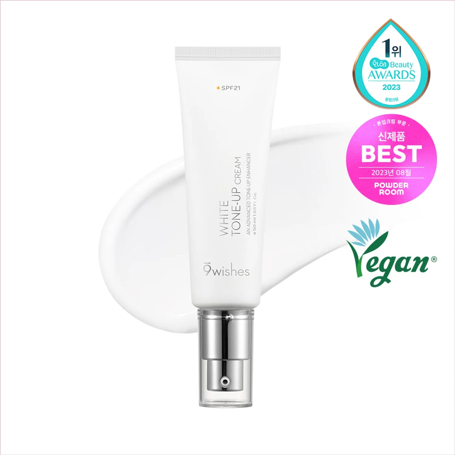 9wishes Vegan White Tone-up Cream 50ml