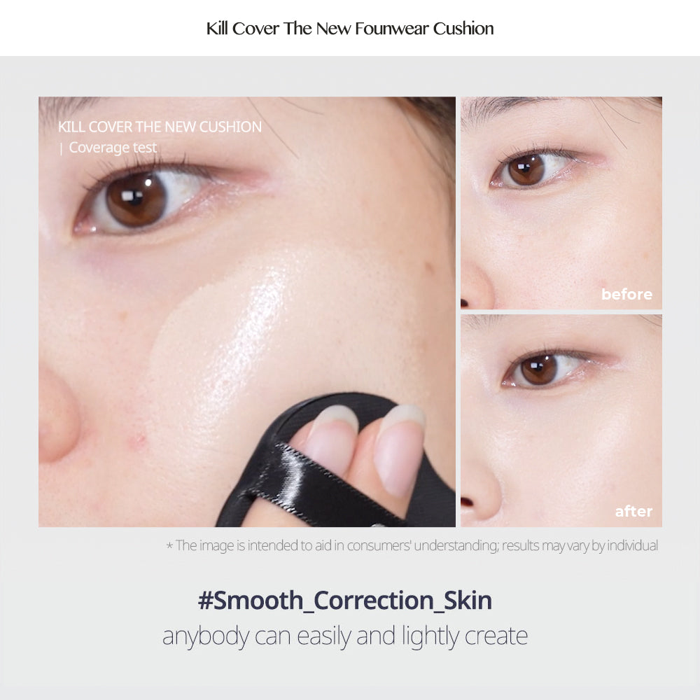 CLIO KILL COVER THE NEW FOUNWEAR CUSHION