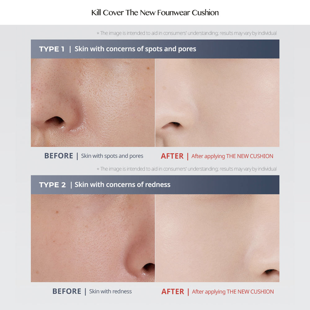 CLIO KILL COVER THE NEW FOUNWEAR CUSHION