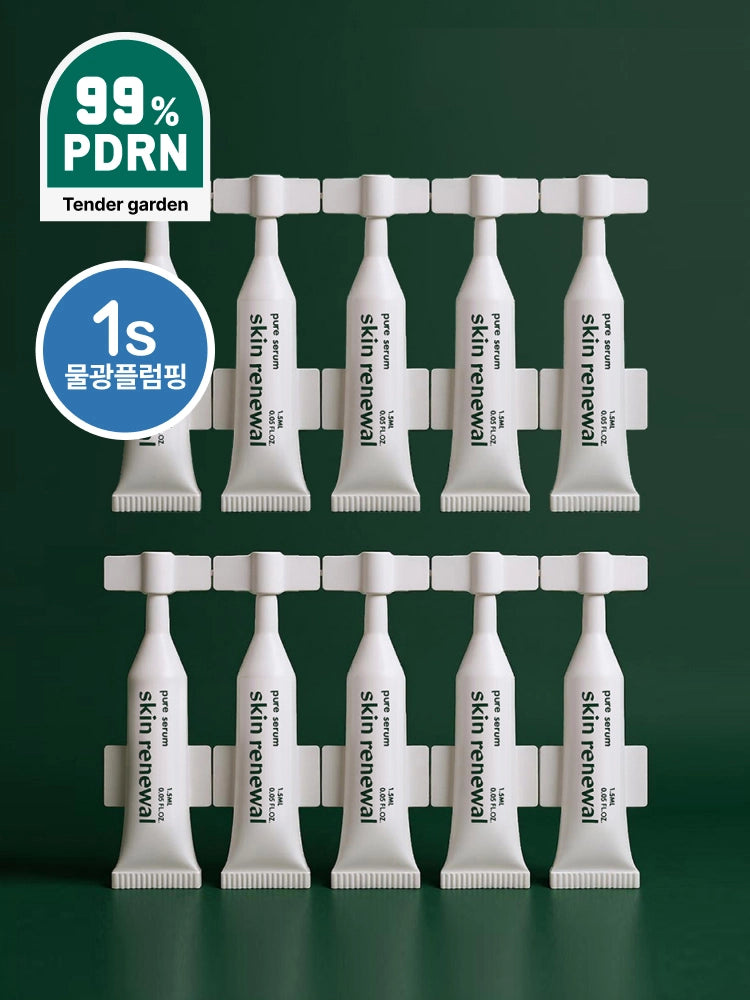 Tender garden Skin Renewal Pure Serum