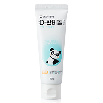 D-Panthenol Ointment 50g