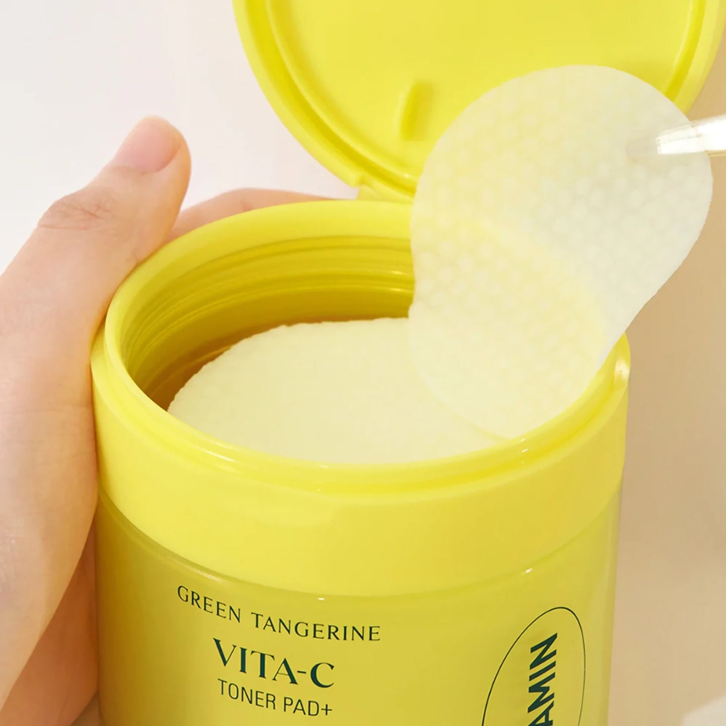 GOODAL GREEN TANGERINE VITA C DARK SPOT CARE PAD (23AD)
