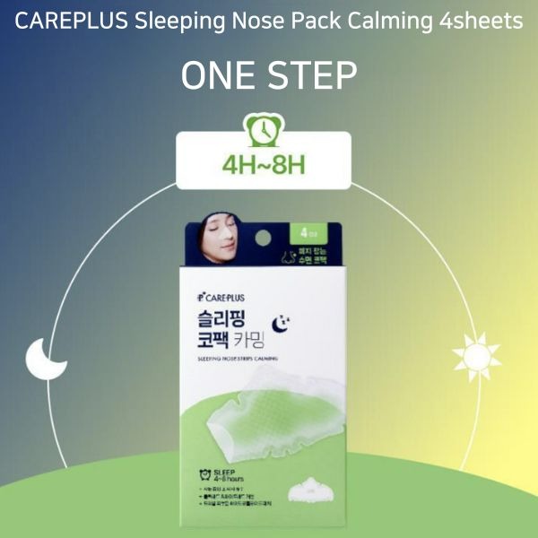 CAREPLUS Sleeping Nose Pack Calming 4ea