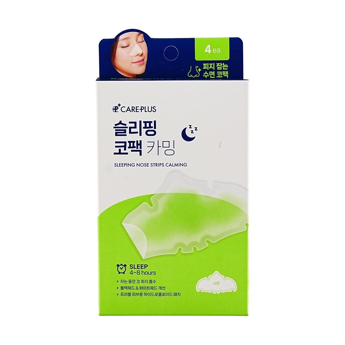 CAREPLUS Sleeping Nose Pack Calming 4ea