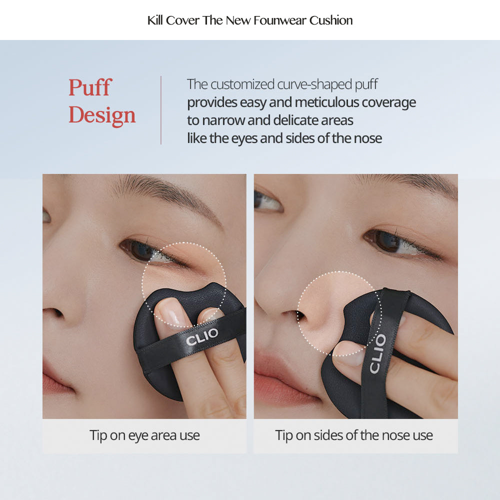 CLIO KILL COVER THE NEW FOUNWEAR CUSHION